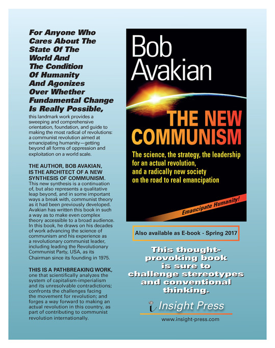 New Communism promo flyer front
