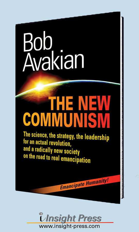 New Communism banner
